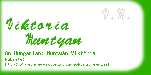 viktoria muntyan business card